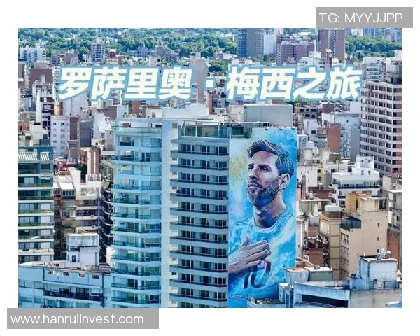 全球足球巨星诞生地盘点:从巴西到阿根廷探寻顶级球员的故乡 全球足球巨星诞生地盘点:从巴西到阿根廷探寻顶级球员的故乡