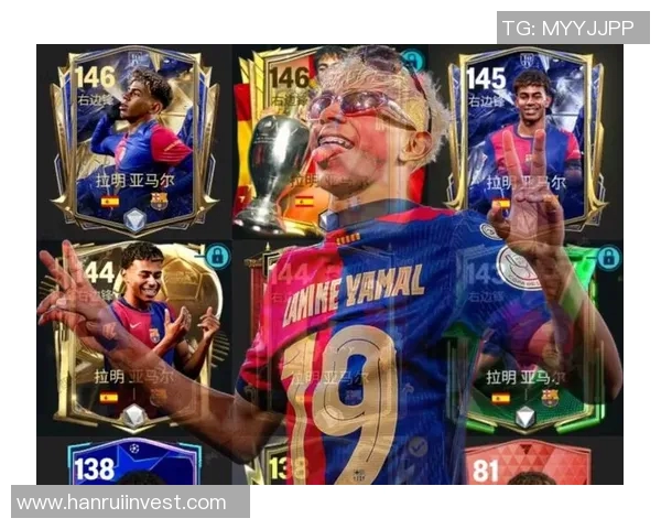 没有眉毛的足球天才们 他们如何在绿茵场上打破常规创造辉煌 没有眉毛的足球天才们 他们如何在绿茵场上打破常规创造辉煌