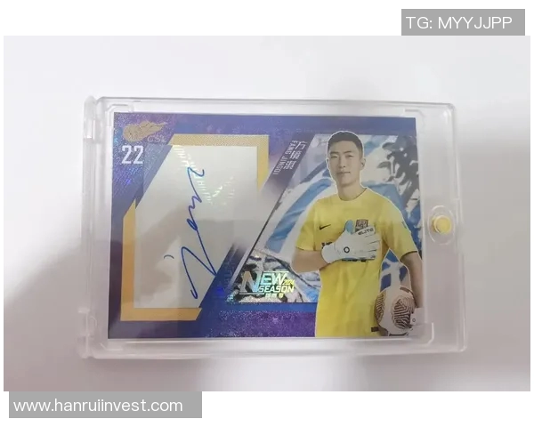 鬼市足球球星卡市场价格揭秘及收藏价值分析