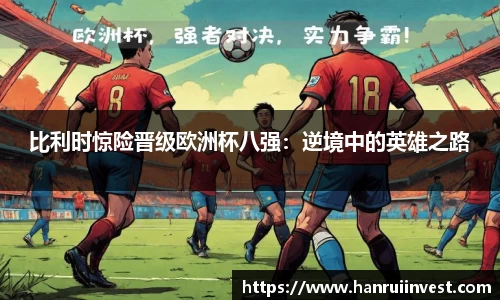 竞技宝官网