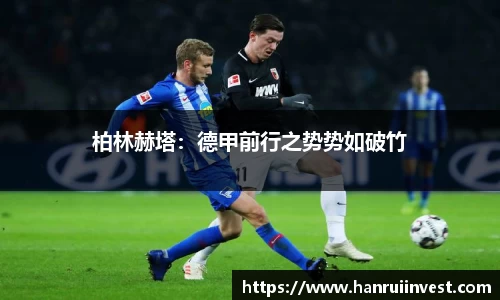 竞技宝JJB