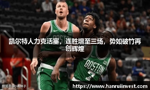 竞技宝JJB官方网站