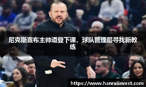 JJB竞技宝官网