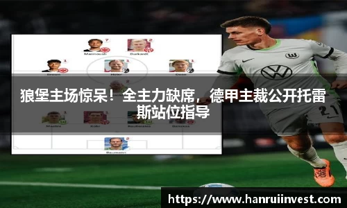 竞技宝JJB