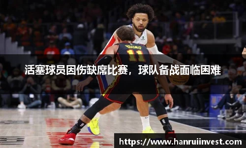 竞技宝官网