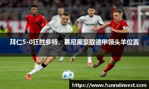竞技宝JJB官方网站