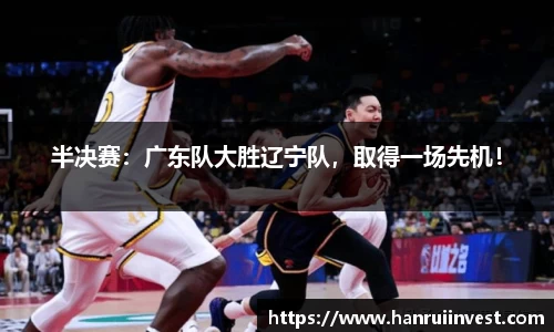 JJB竞技宝官网