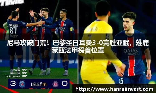 JJB竞技宝官网