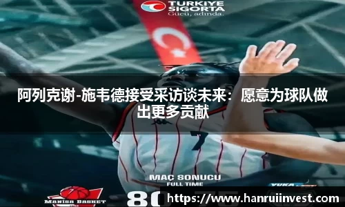 竞技宝JJB