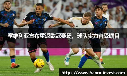 竞技宝官网