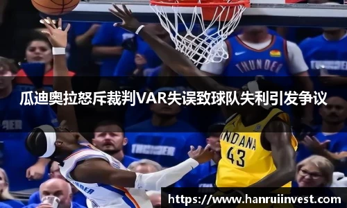 竞技宝JJB官方网站