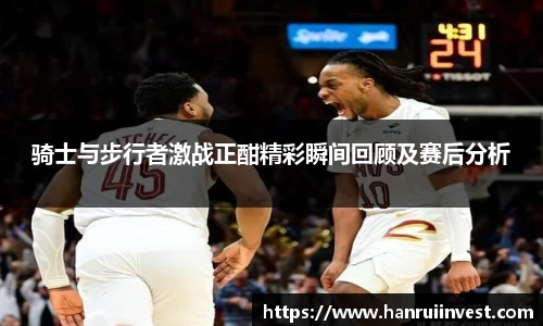 竞技宝JJB