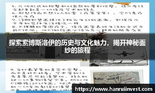 竞技宝官网