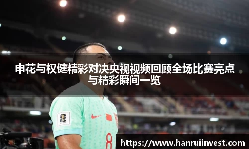 竞技宝官网